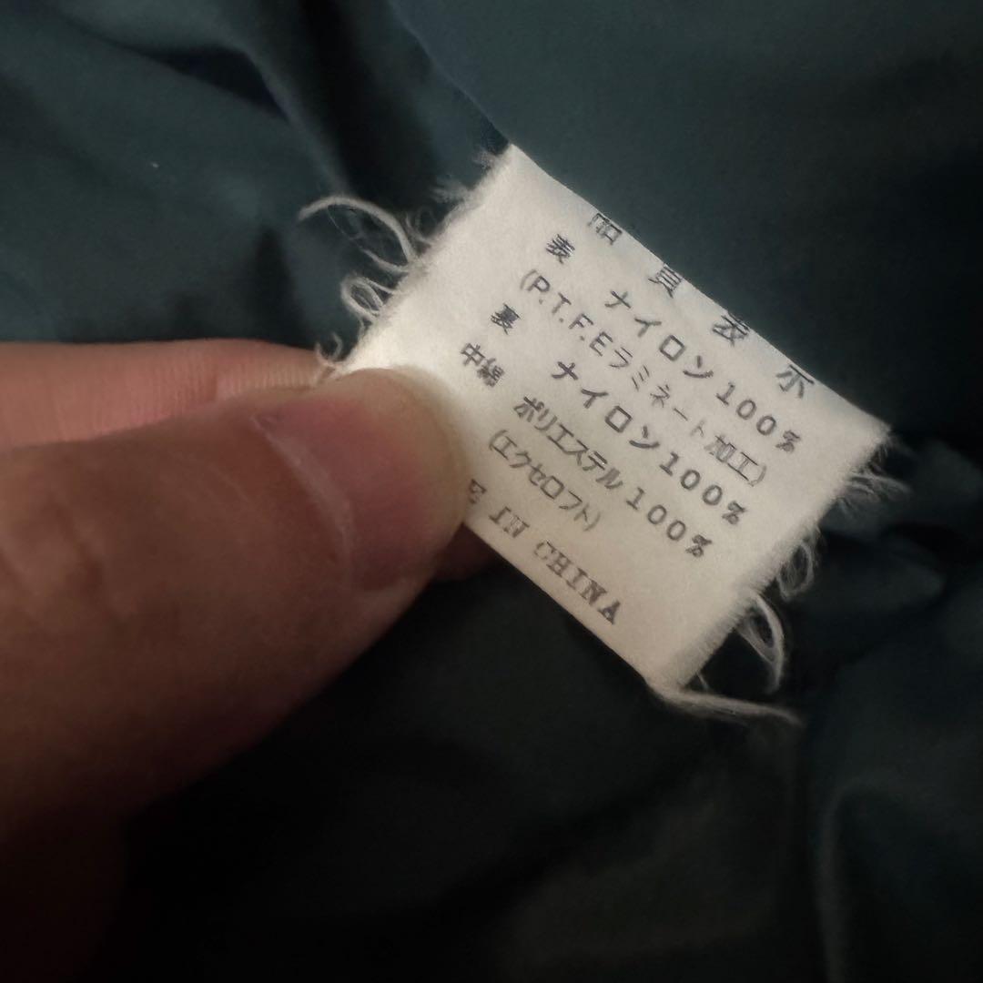 た*ん様 【montbell】90's エクセロフト 中綿ジャケット vinta