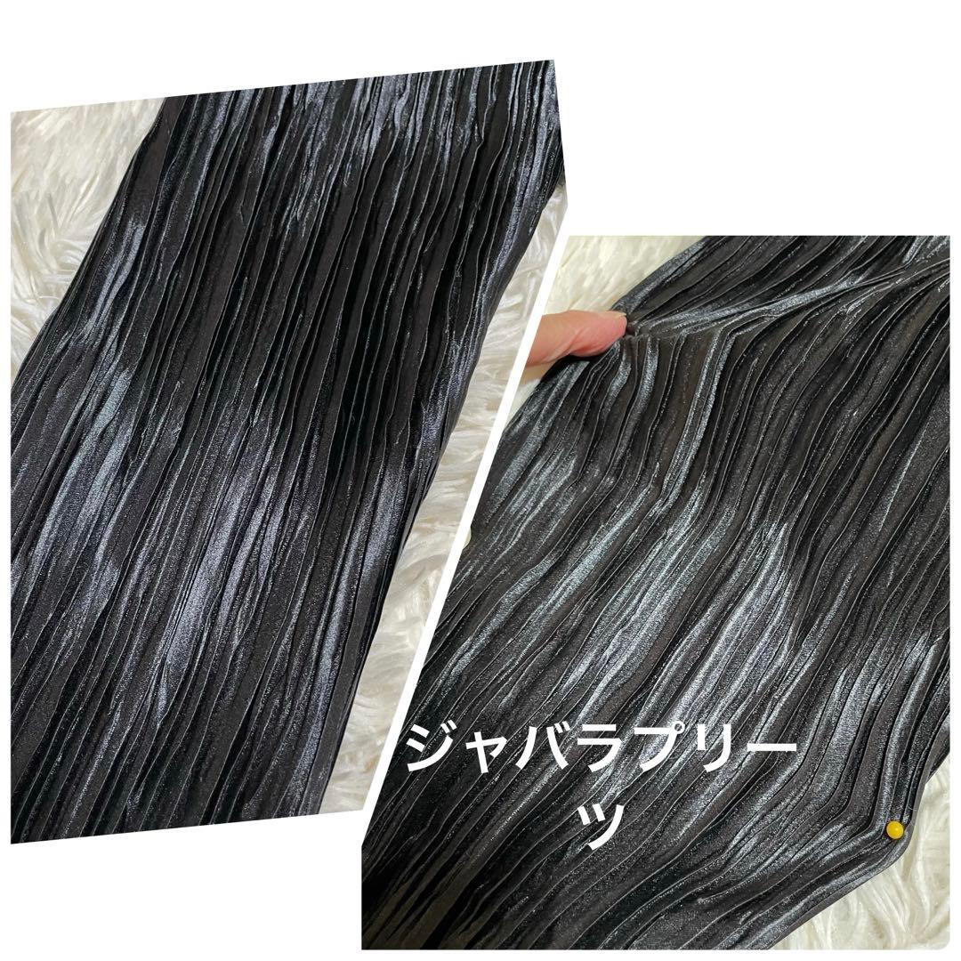 総ジャバラ プリーツ ショールカラー コート マキシ丈 大きいサイズ 黒