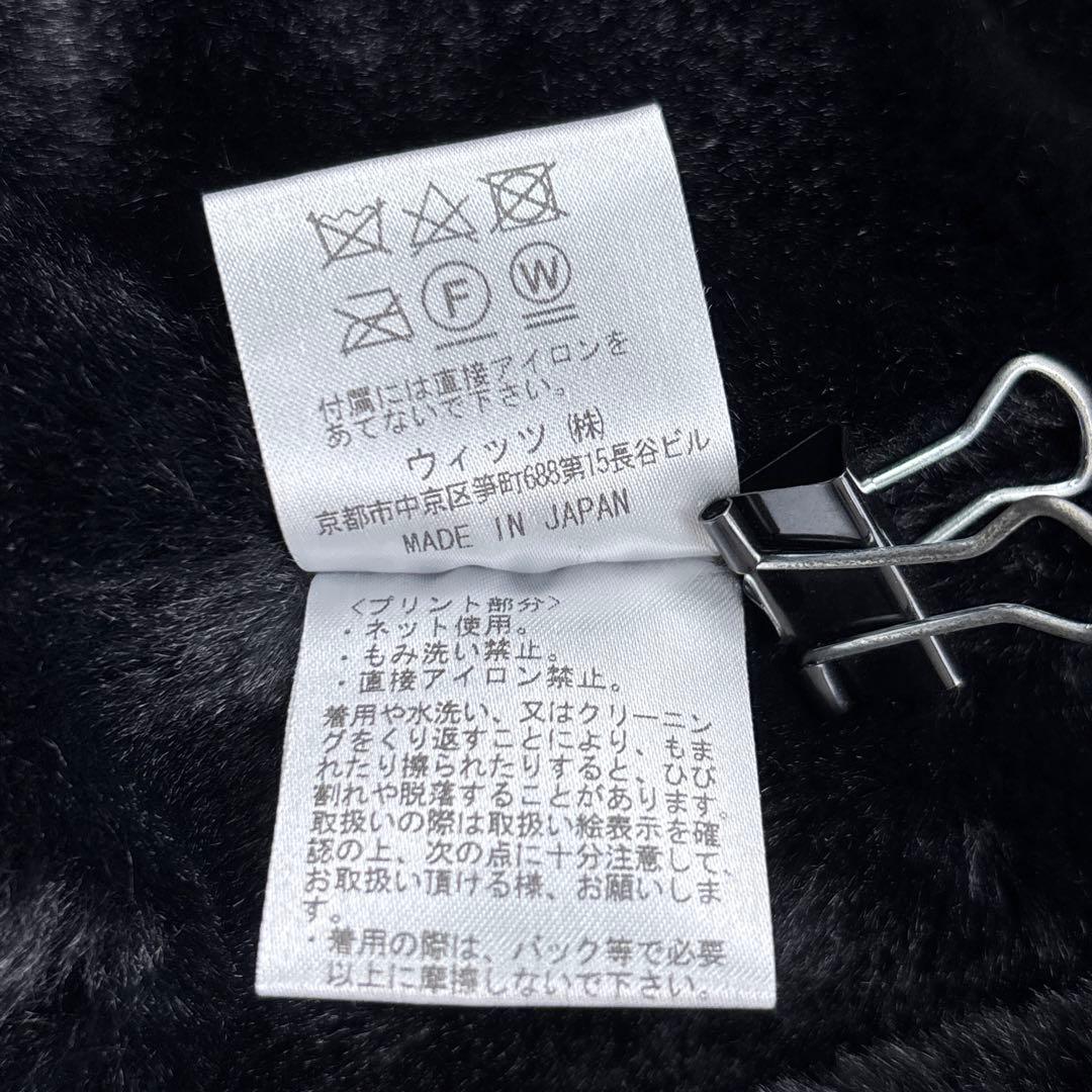 美品 ムータマリン rockdude ボアジャケット ナイロン ゴルフ 04 黒