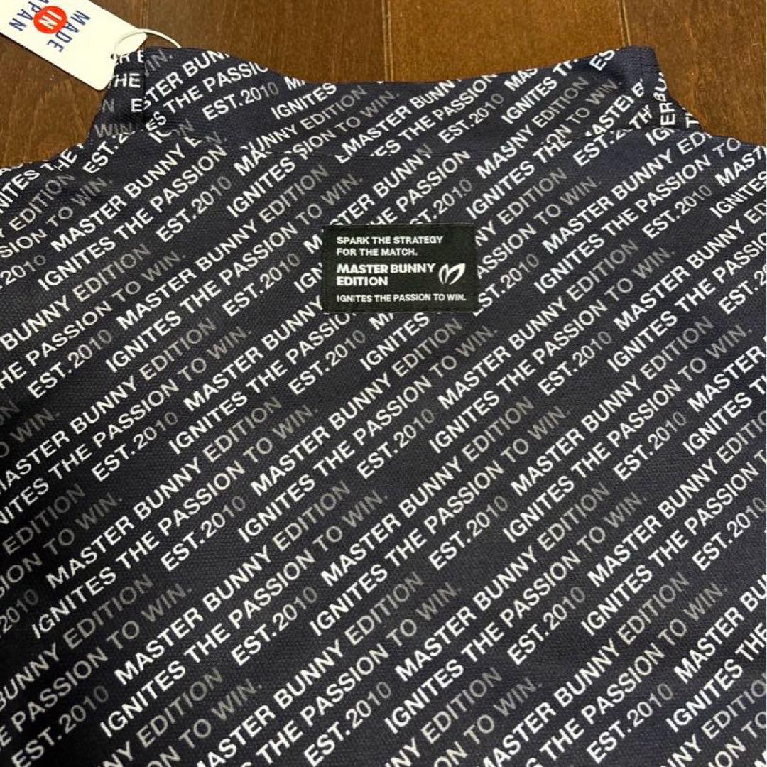 マスターバニー鹿の子MBEロゴモックネックシャツサイズ1