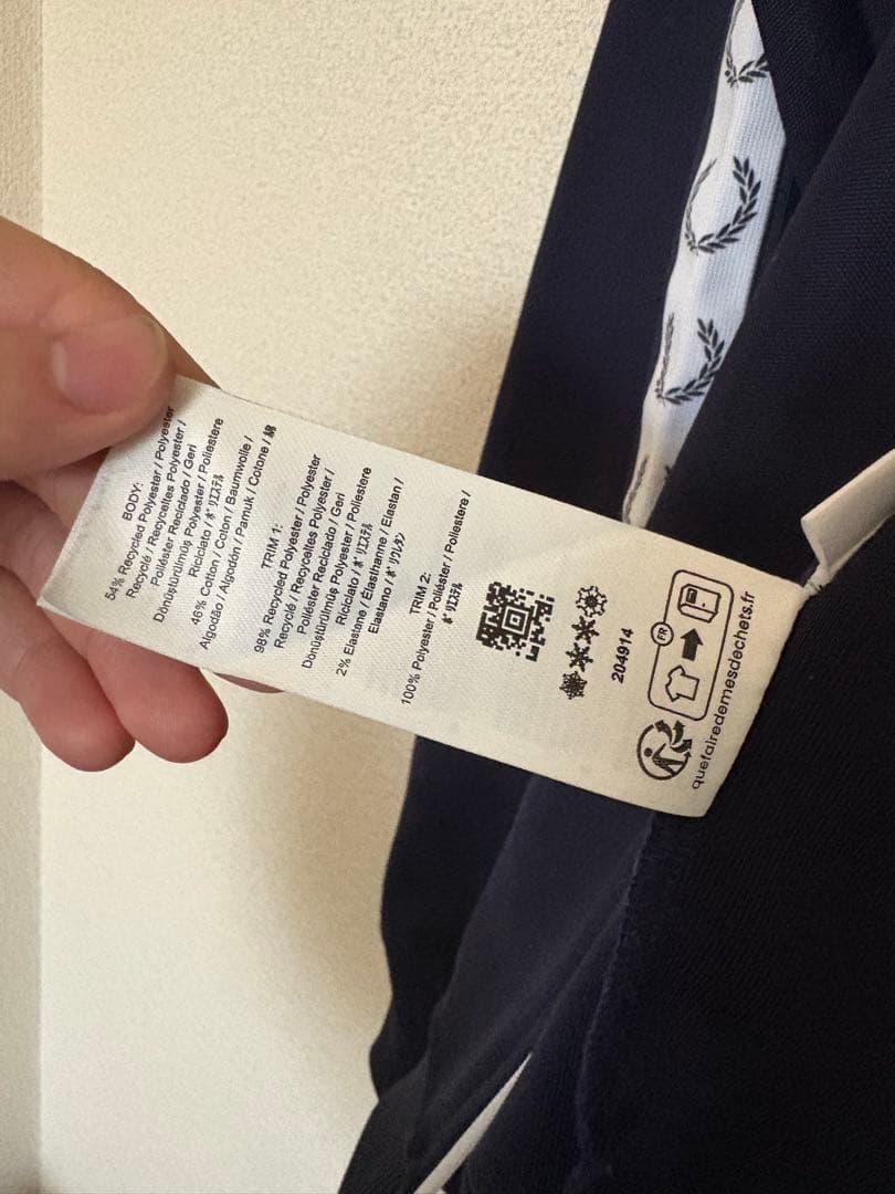 fred perry　フレッドペリー　トラックジャケット