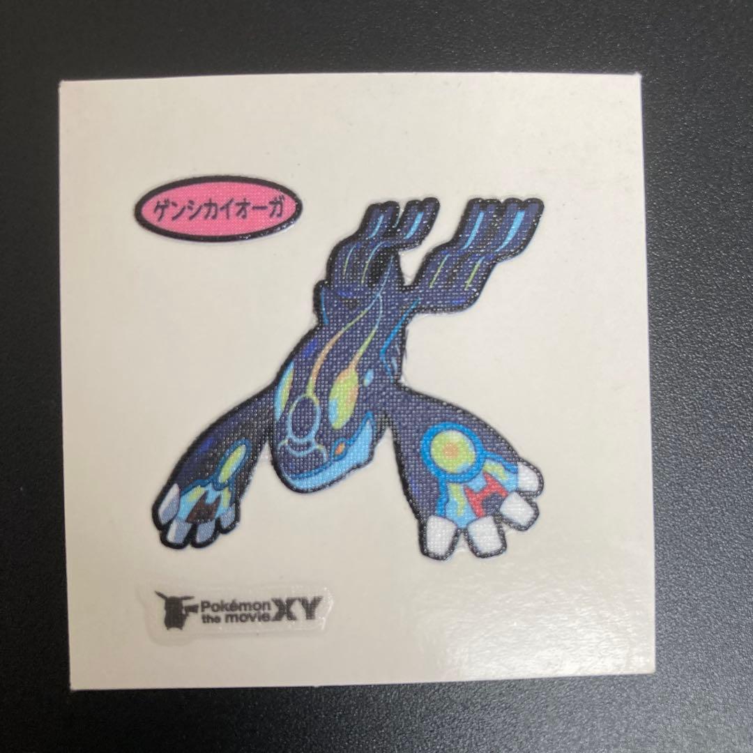 ポケモンパン デコキャラシール ゲンシカイオーガ カイオーガ - メルカリ