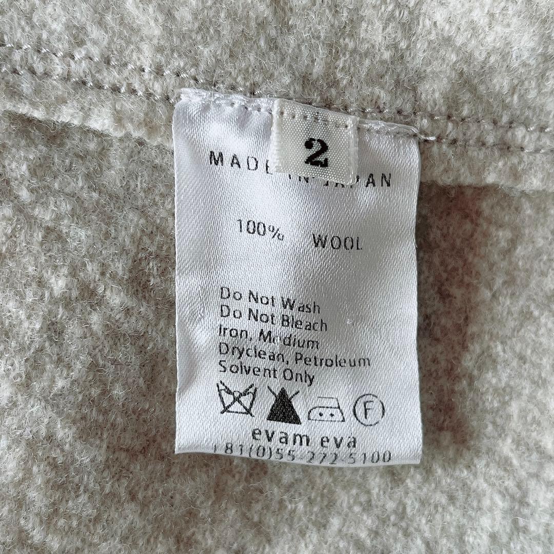 evam eva ウール100% ノーカラーロングコート ベージュ
