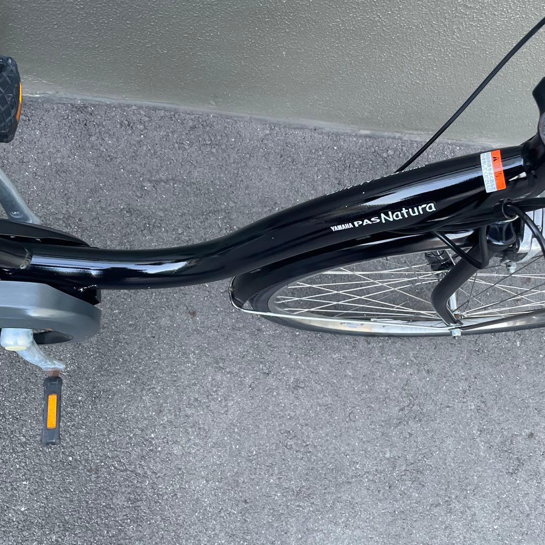 ヤマハ電動アシスト自転車26インチブラック