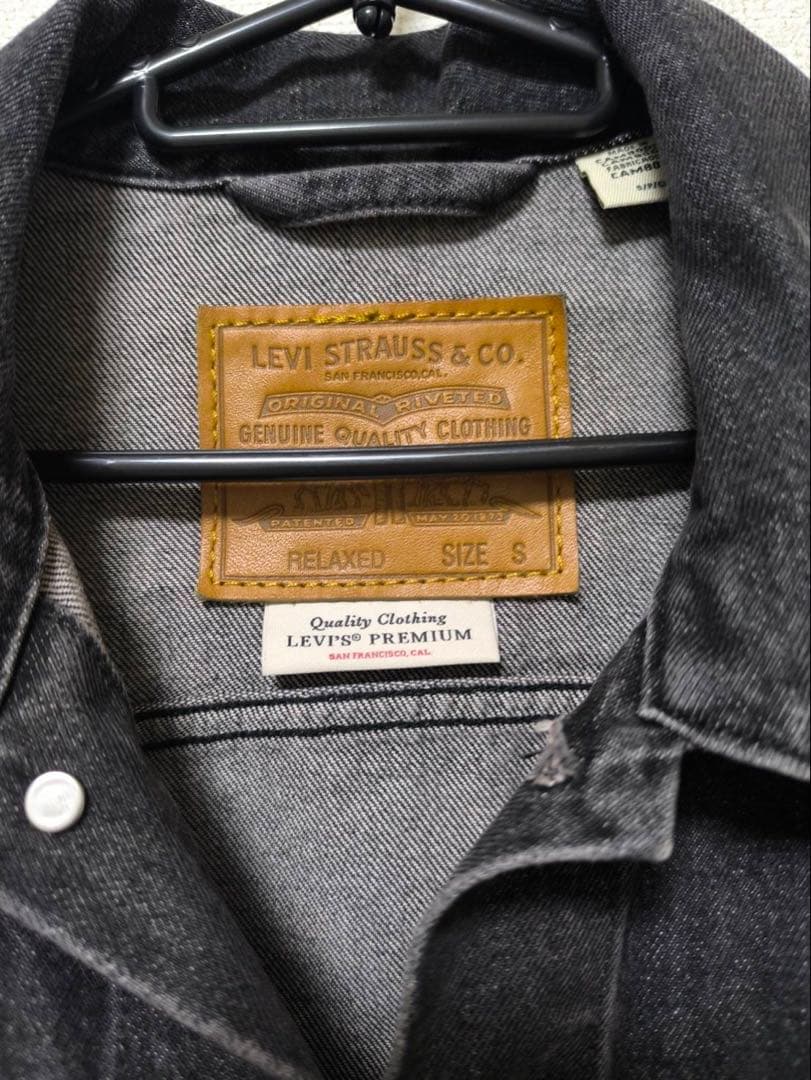 靴*き様 Levi's/リーバイス TYPE I デニムジャケット ブラック