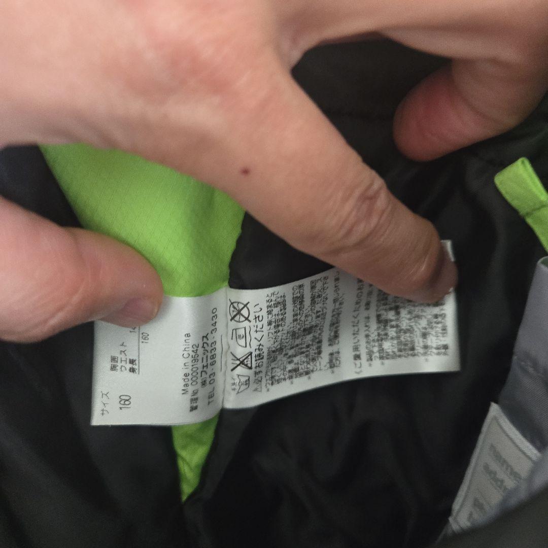 Phenix フェニックス スキーウェア 青/緑 160cm