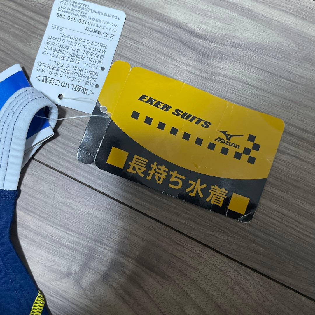 Mizuno スポーツ用水着 ネイビー レディース Lサイズ