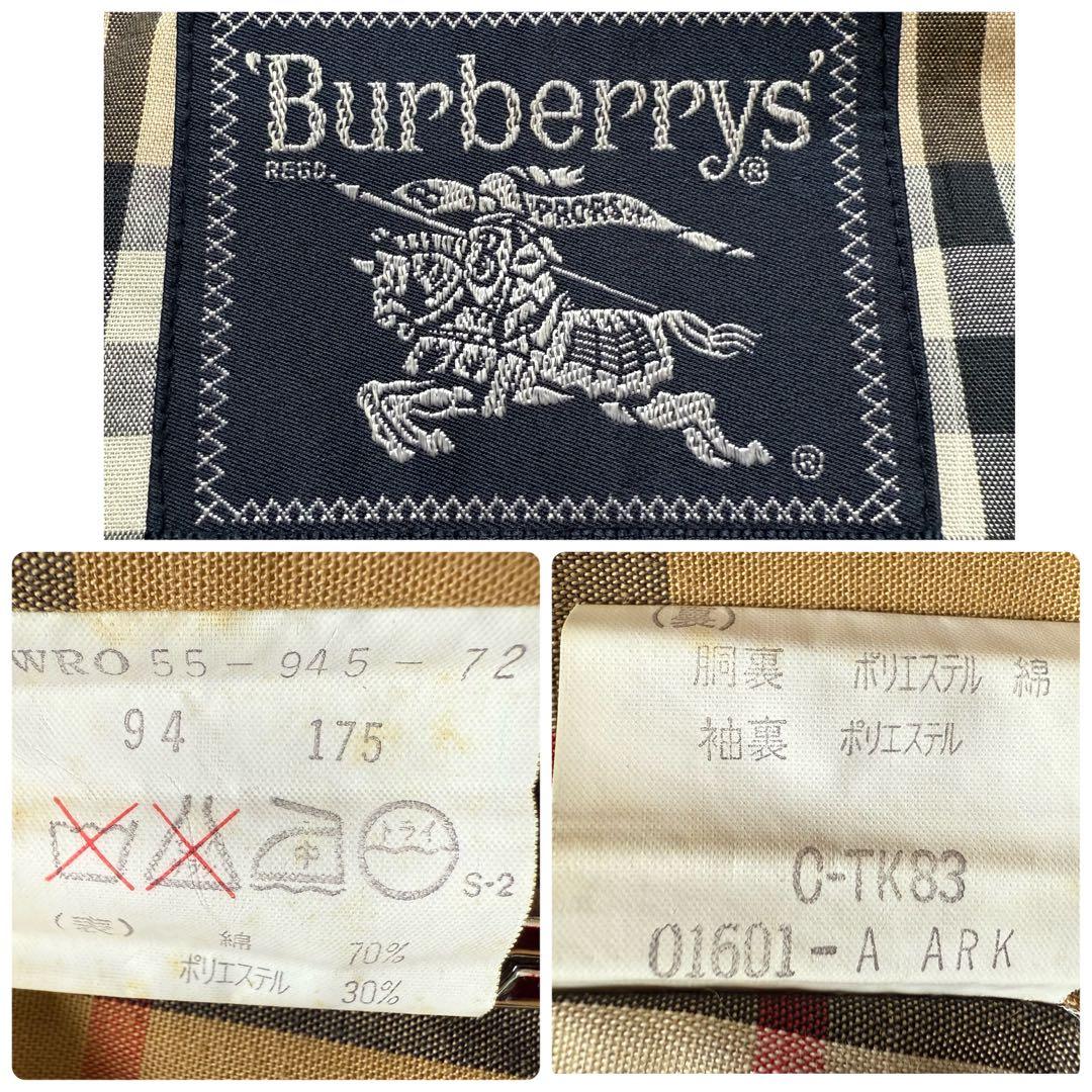 ★美品★バーバリーズ ステンカラーコート 比翼 ライナー オリーブ XL