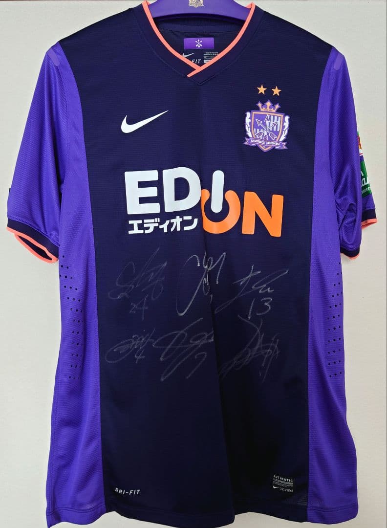 6名直筆サイン サンフレッチェ広島 2014 ユニフォーム XXL 未使用