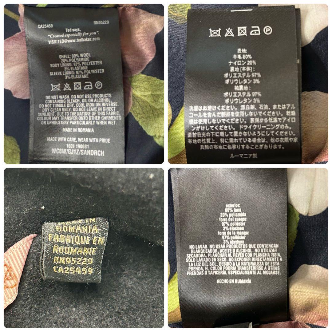 【TED BAKER】美品 ベルテッドコート 花柄 黒 テッドベイカー Aライン