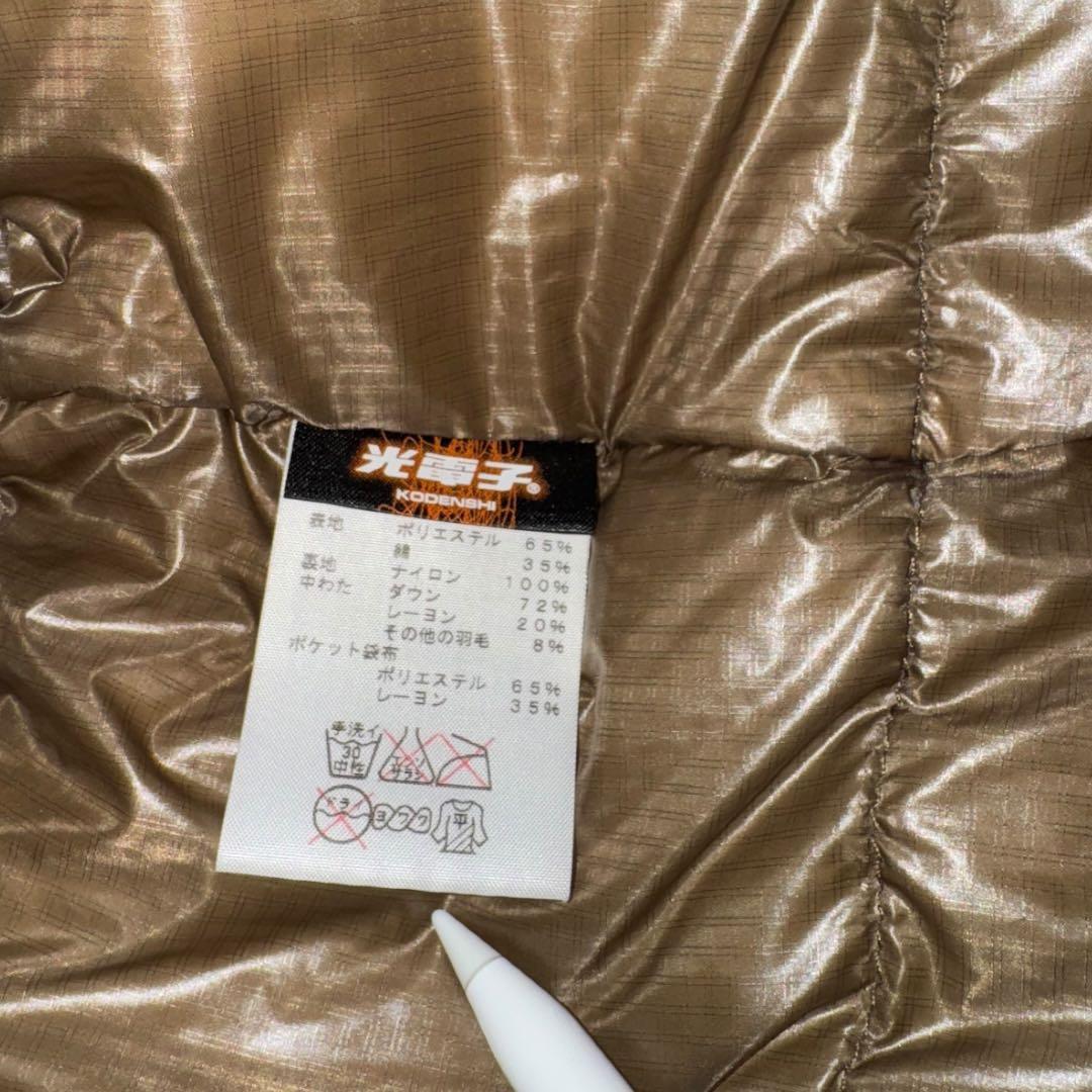 250THE NORTH FACE シエラ ダウンジャケット