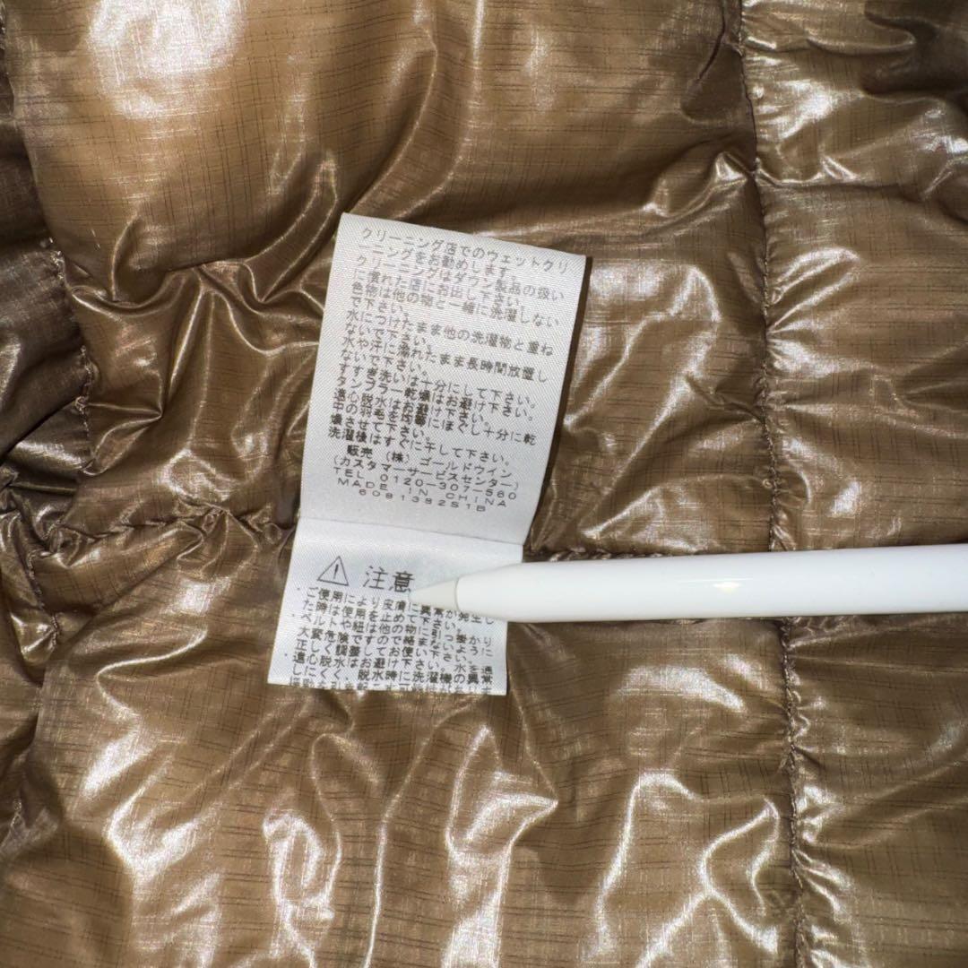 250THE NORTH FACE シエラ ダウンジャケット