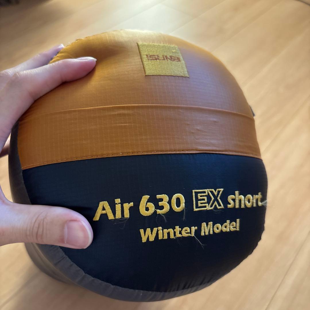 イスカ Air 630 EX short Winter Model 寝袋