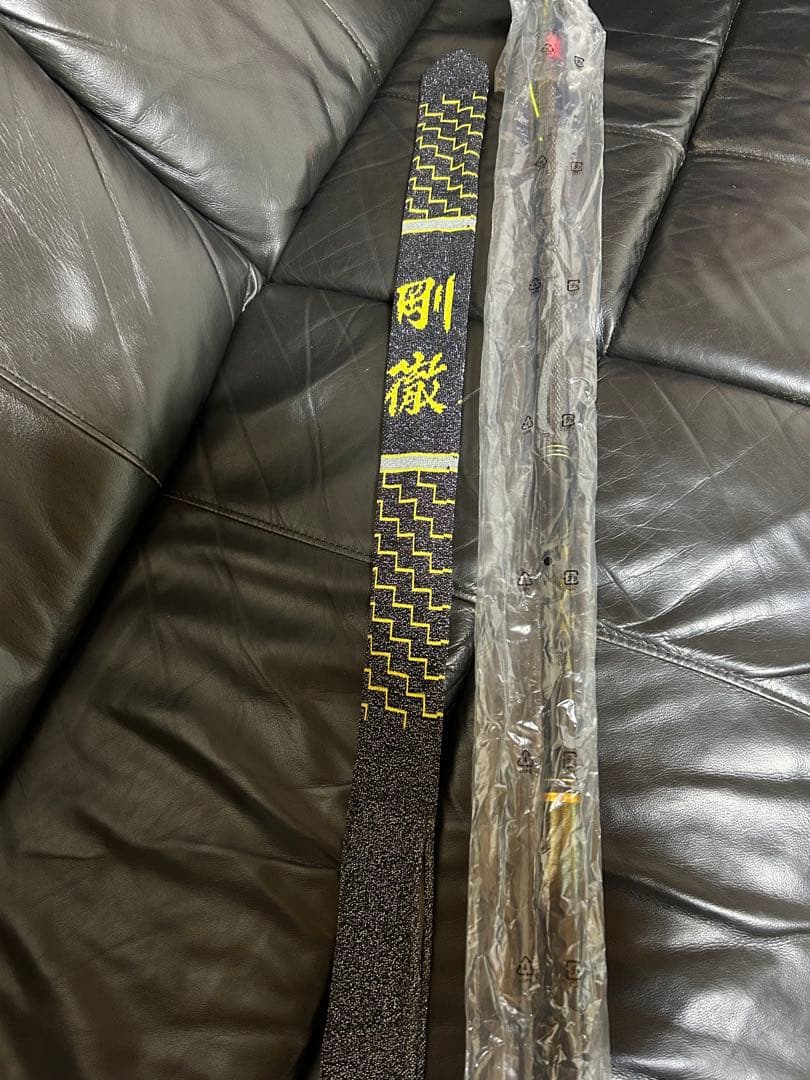 ダイワ　剛徹　MH50