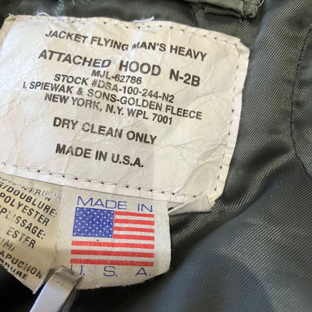 スピワック　Ｎ-2B フライトジャケット　USA製　リアルファー　ショート丈
