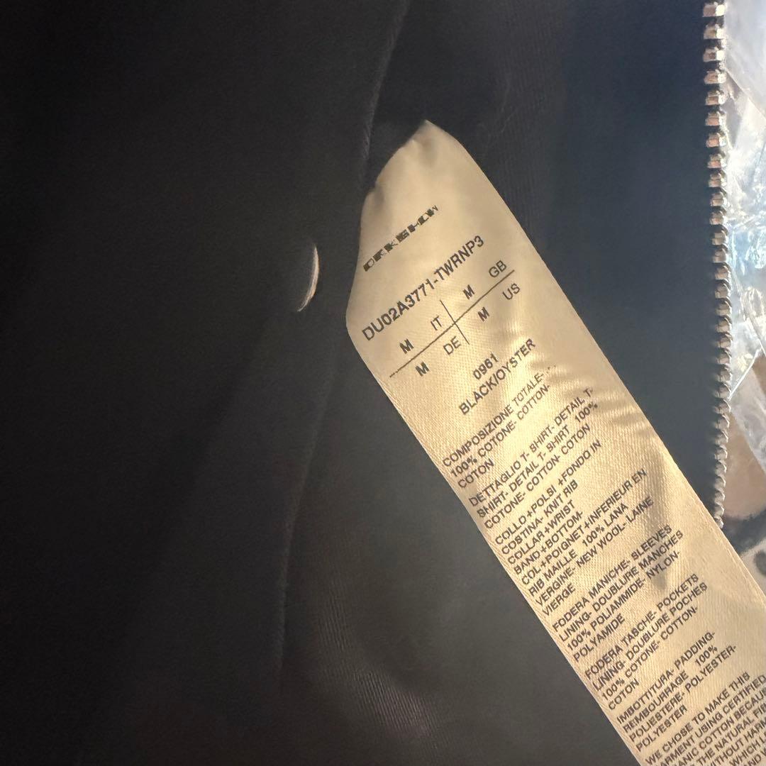 と*も様 【DRKSHDW】 ダークシャドウ FLIGHT BOMBER