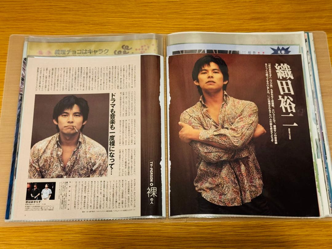m*a様 織田裕二 切り抜き109枚 無印良品クリアファイル入り - メルカリ