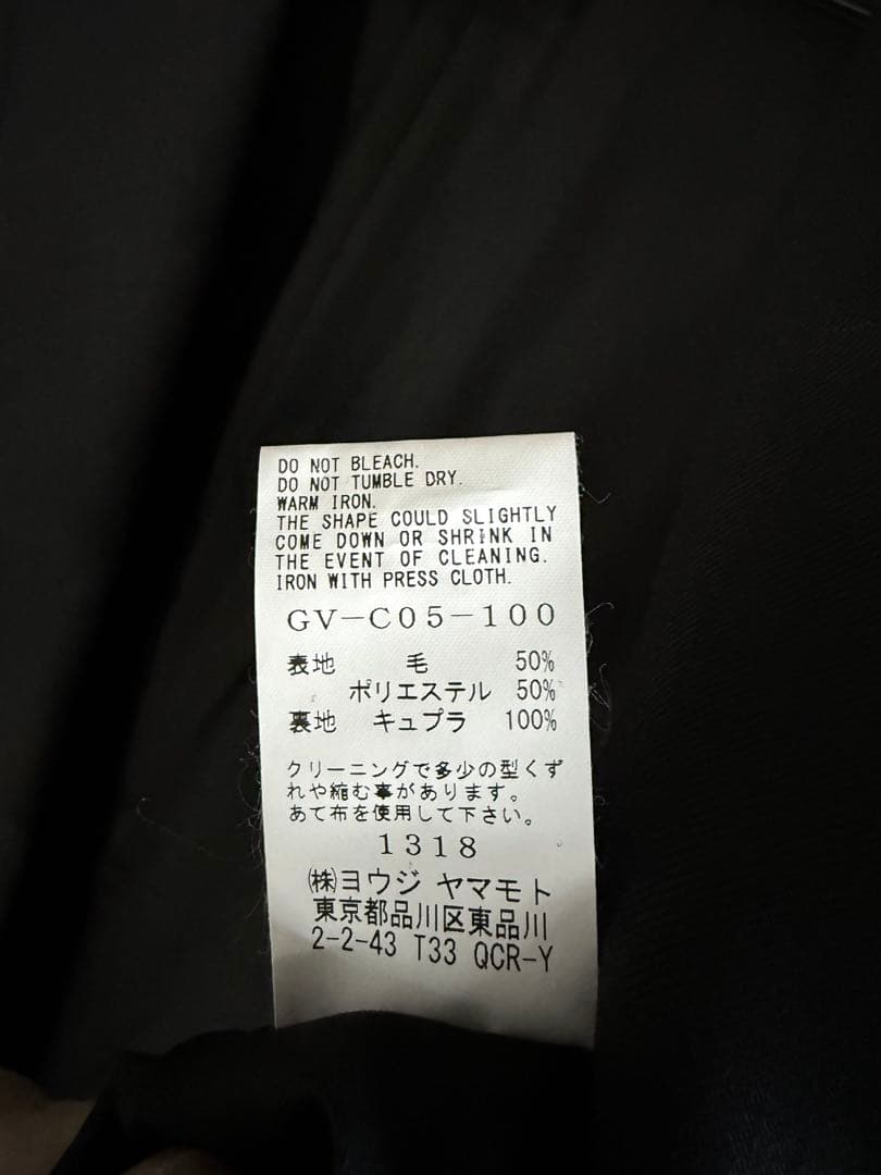 Ground Y ブラック チェスターコート