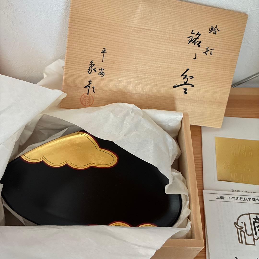 平安 象彦 蛤形 銘々皿 5枚 象彦漆器 平成象彦 高級 漆芸 - メルカリ