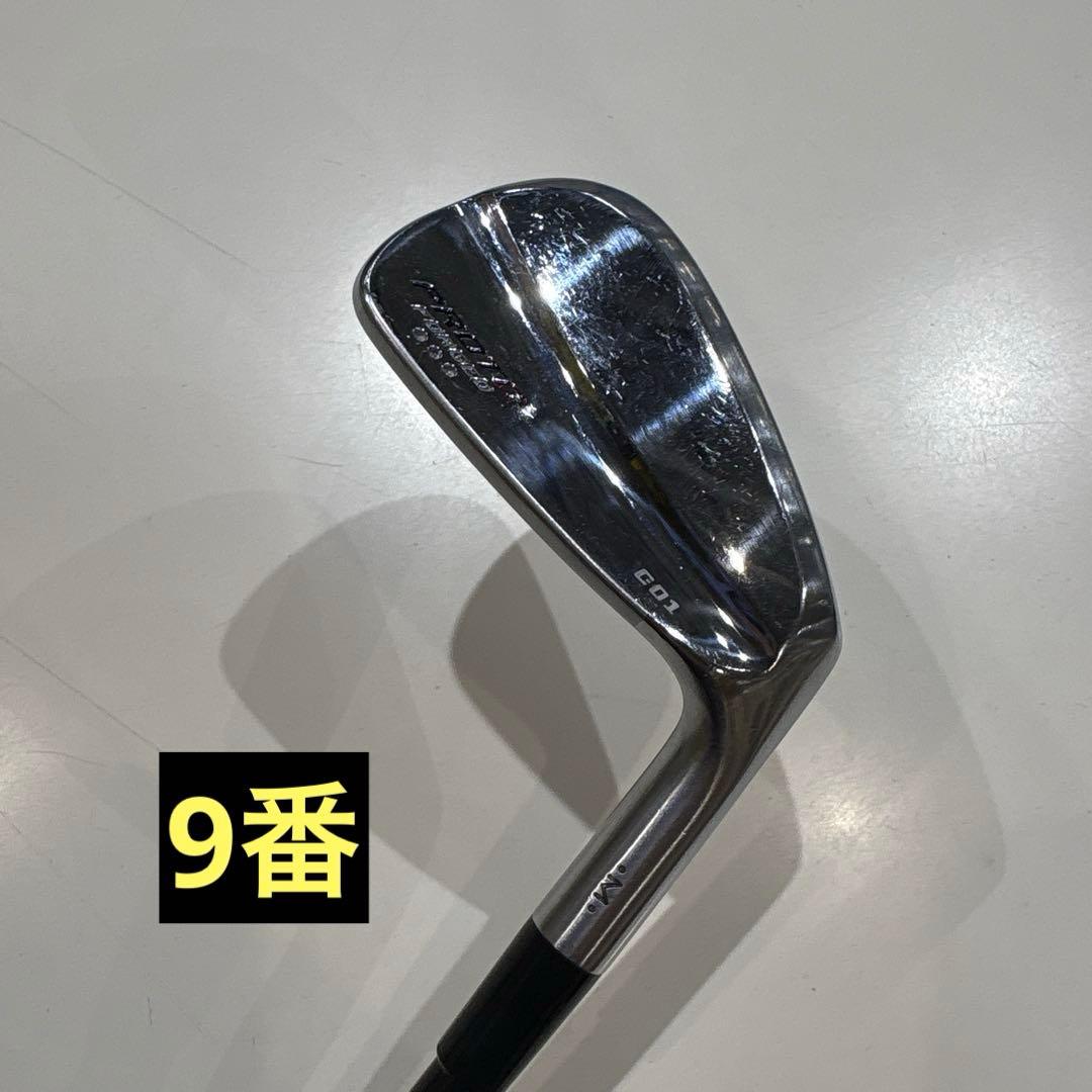 最終値下げプロトコンセプトC01 IRON TOUR AD-105 6本