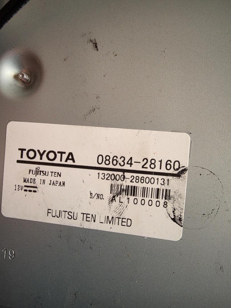 トヨタ 純正オプション パノラミックビューキット