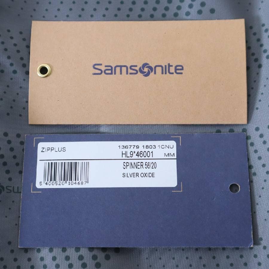 展示品 サムソナイト ジッププラス スーツケース 機内持ち込みサイズ シルバー