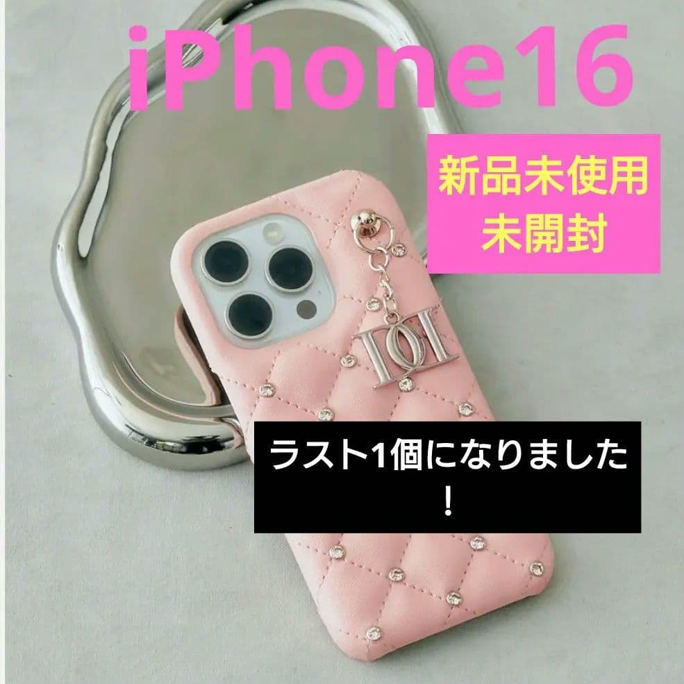 16 ピンク Darich キルティングビジューDDチャームiPhoneケース
