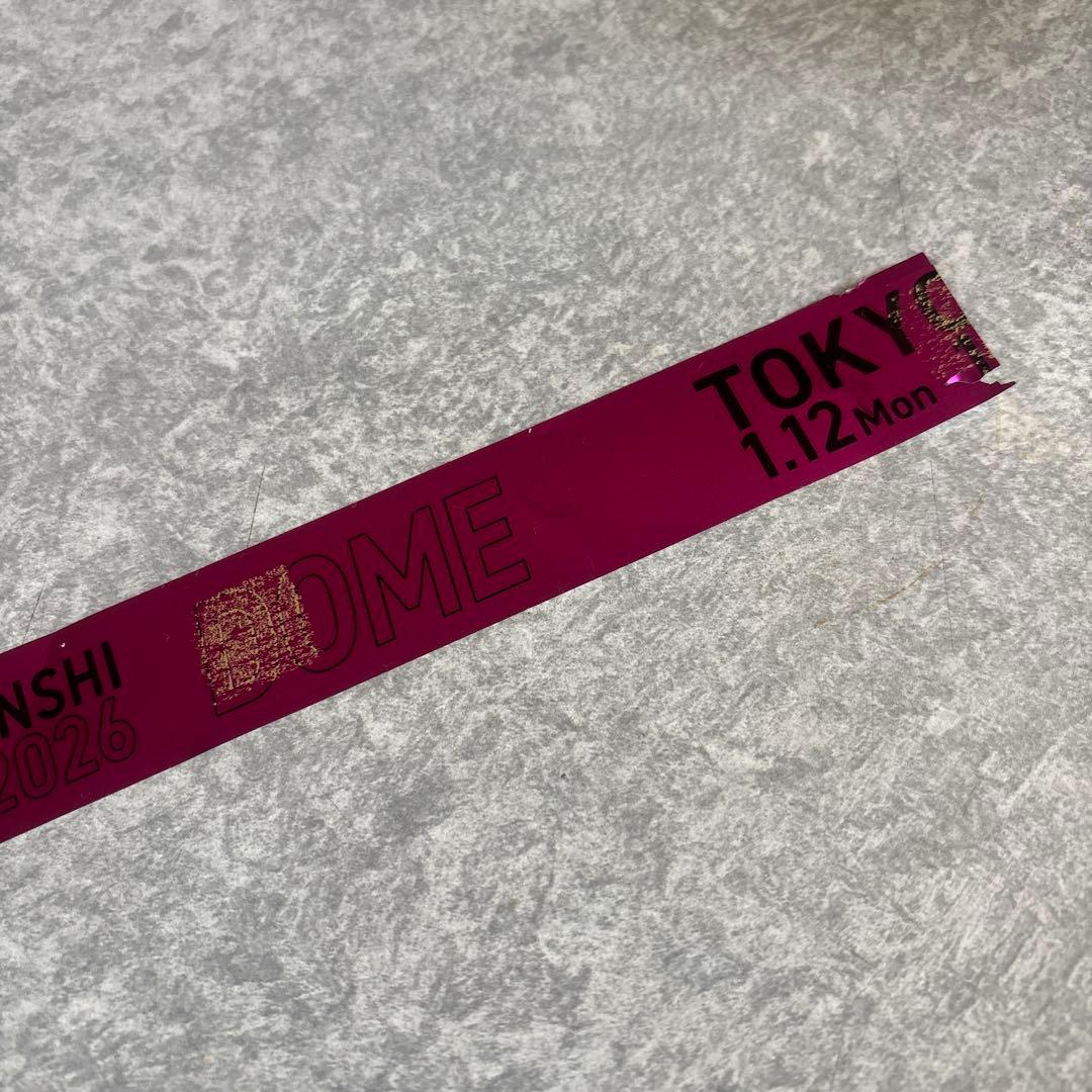 即日発送！なにわ男子 1st DOME LIVE VoyAGE 銀テープ 紫 - メルカリ