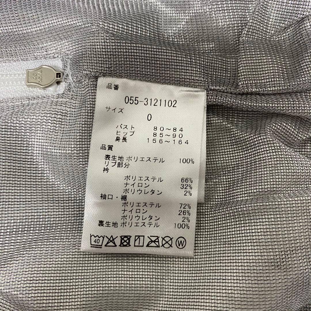 【新品】パーリーゲイツ　レディース　ブルゾン　インナー付き　S　ホワイト