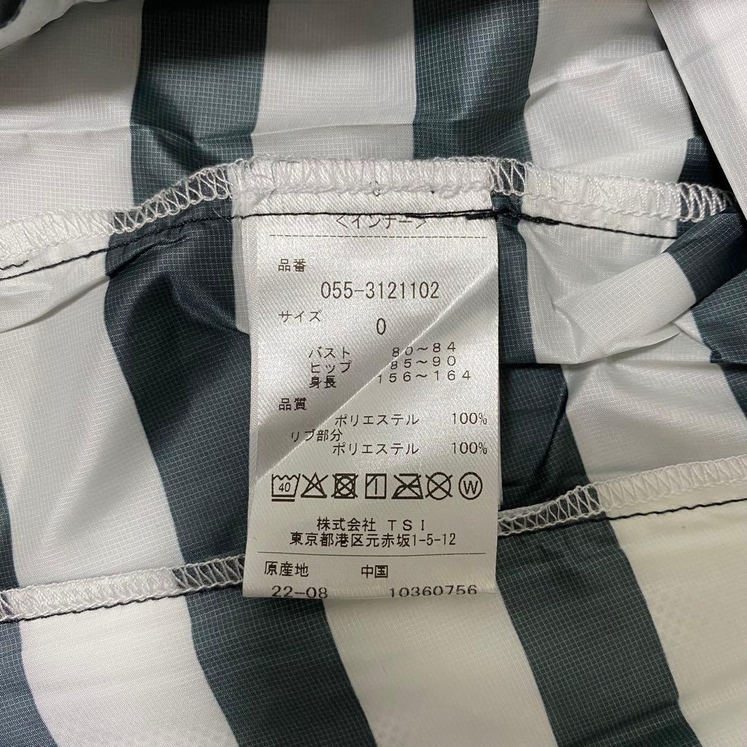 【新品】パーリーゲイツ　レディース　ブルゾン　インナー付き　S　ホワイト