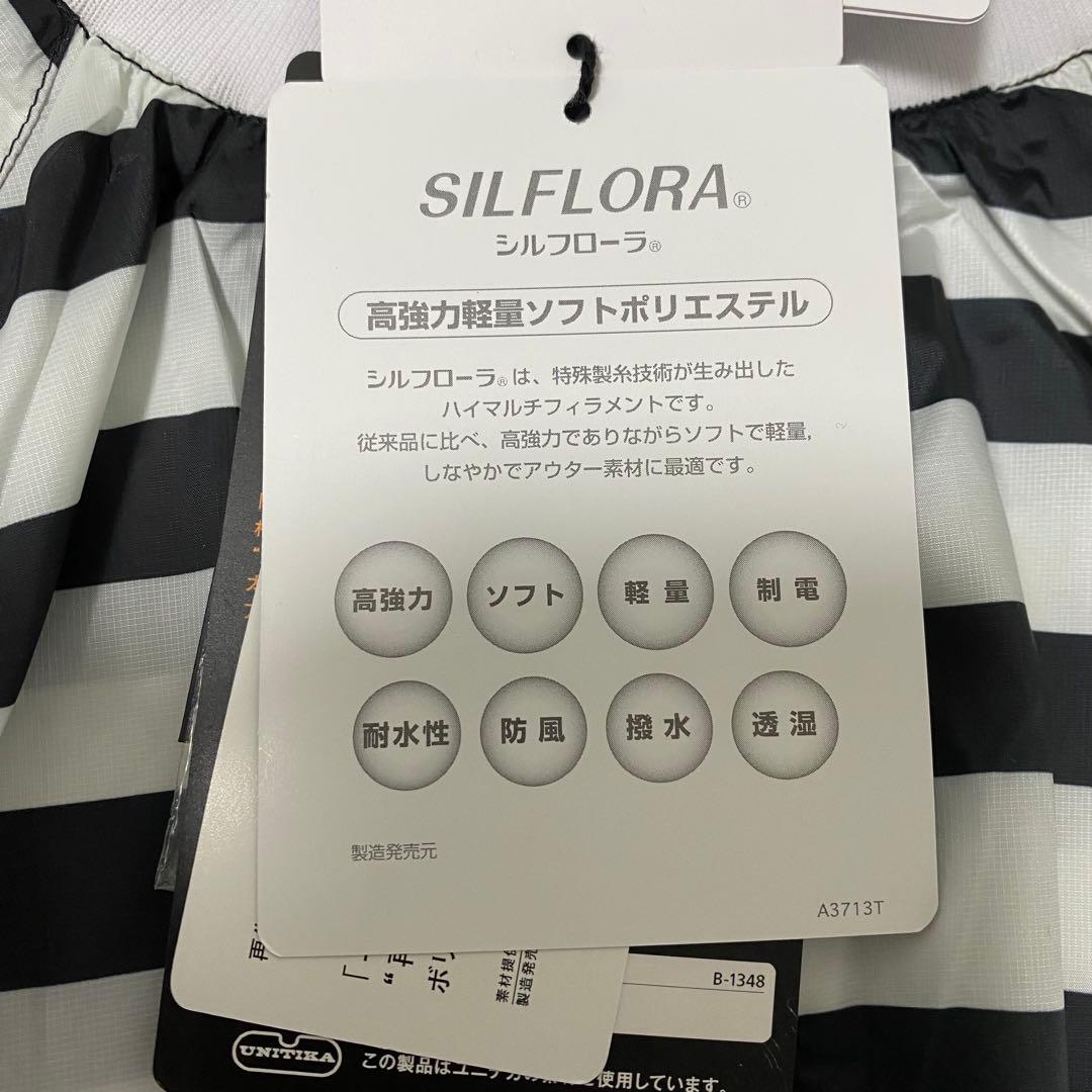 【新品】パーリーゲイツ　レディース　ブルゾン　インナー付き　S　ホワイト