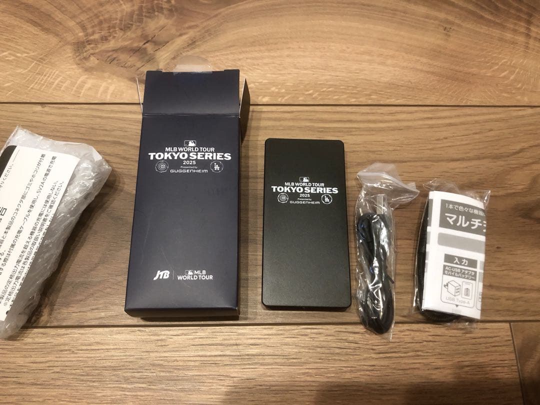 MLB TOKYO SERIES 2025 開幕戦 記念グッズセット リュック