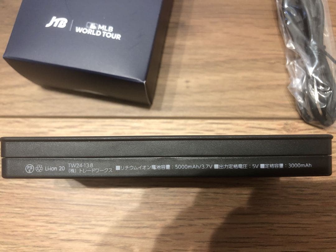 MLB TOKYO SERIES 2025 開幕戦 記念グッズセット リュック