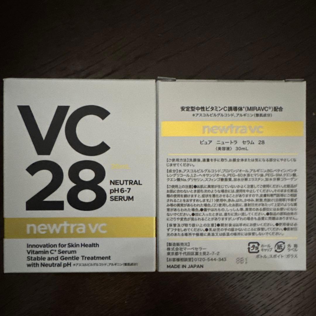 newtra vc VC 28 セラム 30ml newtra vc28（美容液）30mL｜マーベセラー（MARVESALA）