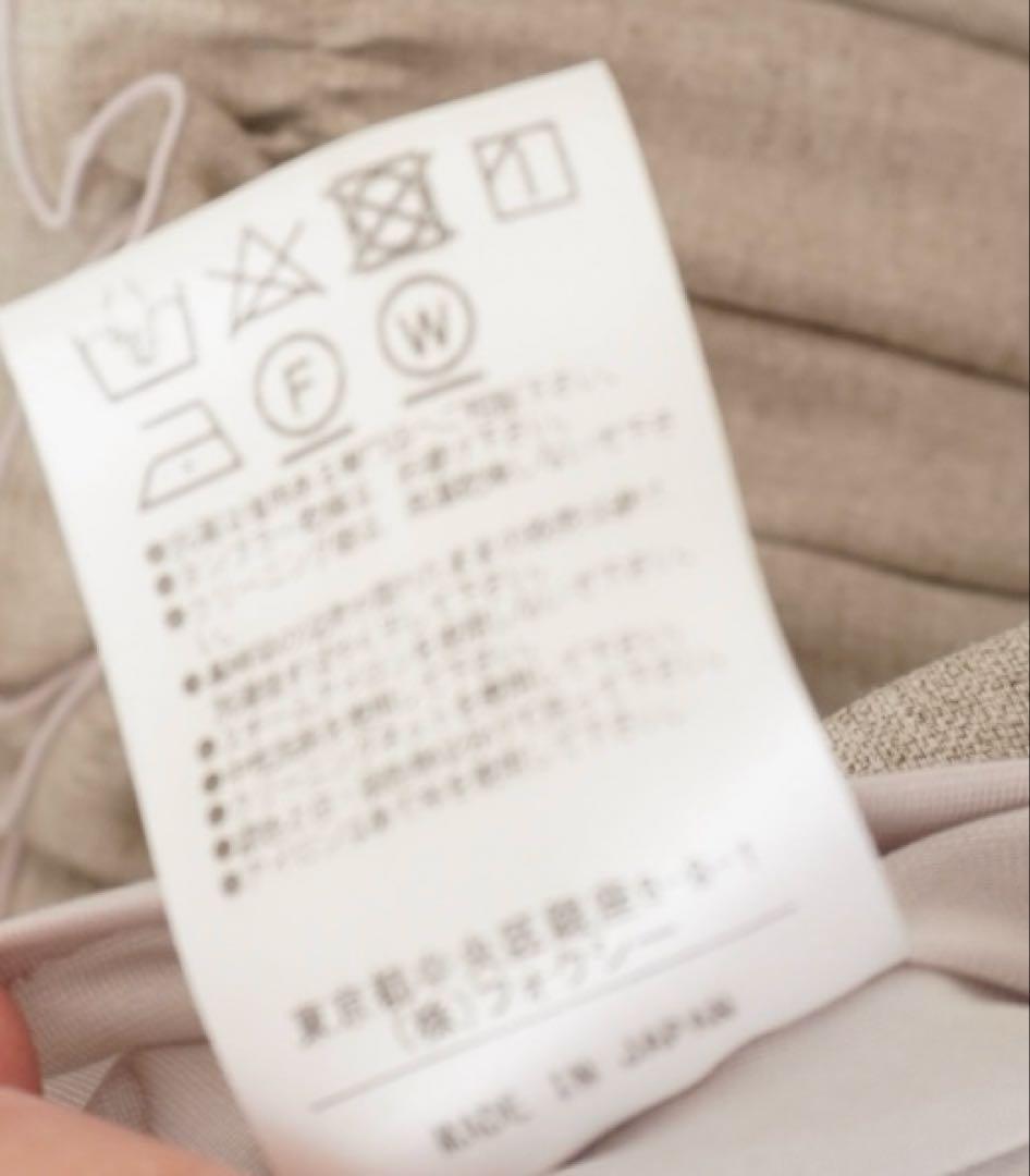 フォクシー　foxey ワンピース38