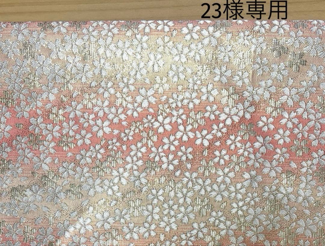 23　御朱印ホルダー（大）バンド付×4点