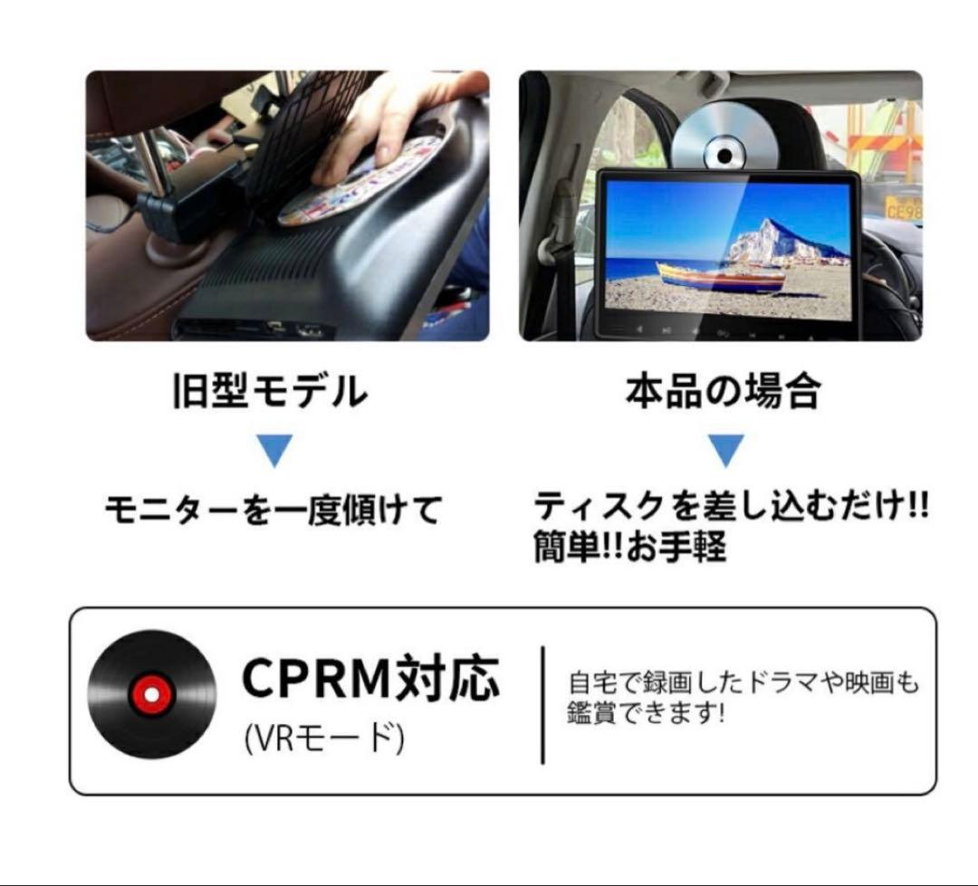 【新品】SAKUKA 後部座席用ヘッドレストモニター HDMI対応