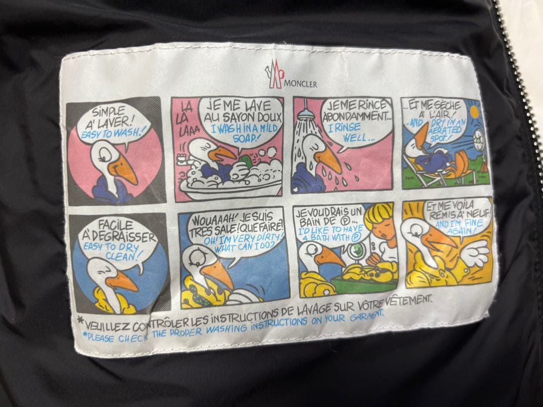 ドロップMONCLERモンクレールAmiotバイカージャケットサイズ2国内