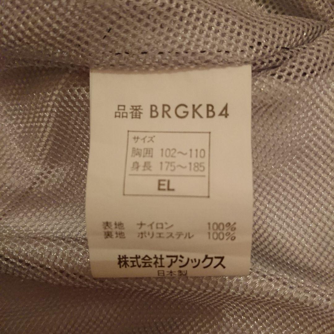 プロモデル/刺繍仕上げ】大阪近鉄バファローズ グランドコート