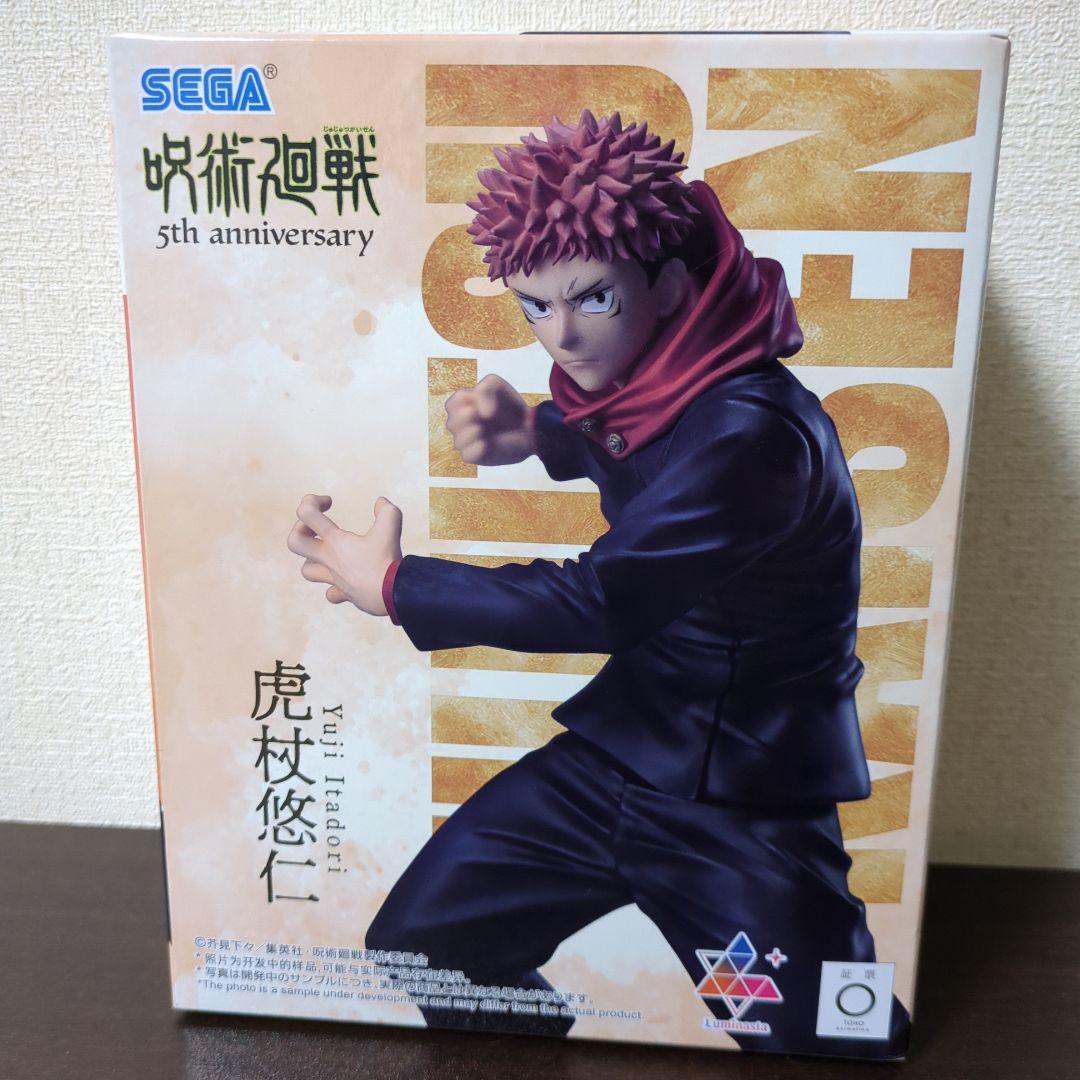 アニメ『呪術廻戦』5周年Luminasta　乙骨憂太　夏油傑　虎杖悠仁　五条悟