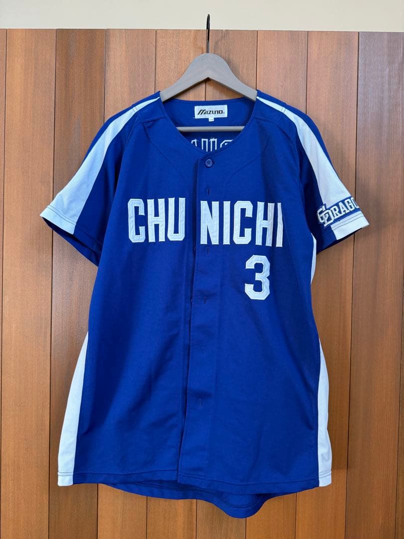 新品中日ドラゴンズ立浪和義2006ビジターレプリカユニフォームO-XO★落合福留