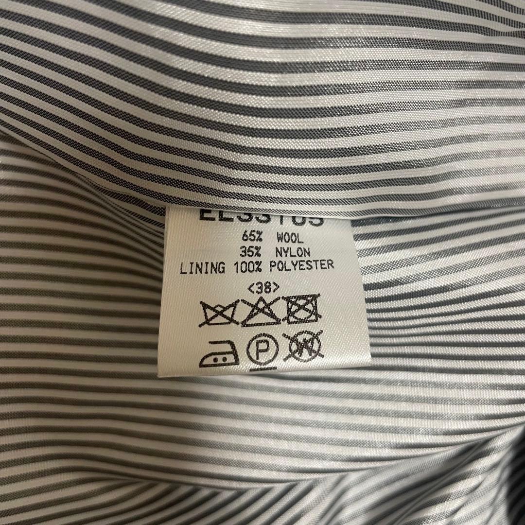 ♡美品♡ le minor ルミノア ノーカラーコート　ロング 水色 38