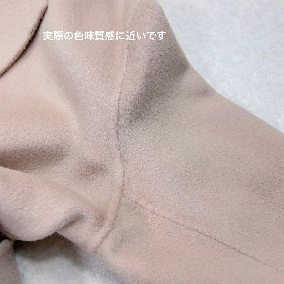 シップス MANTECO リバーコート ロング 36 ゆったり　ピンク