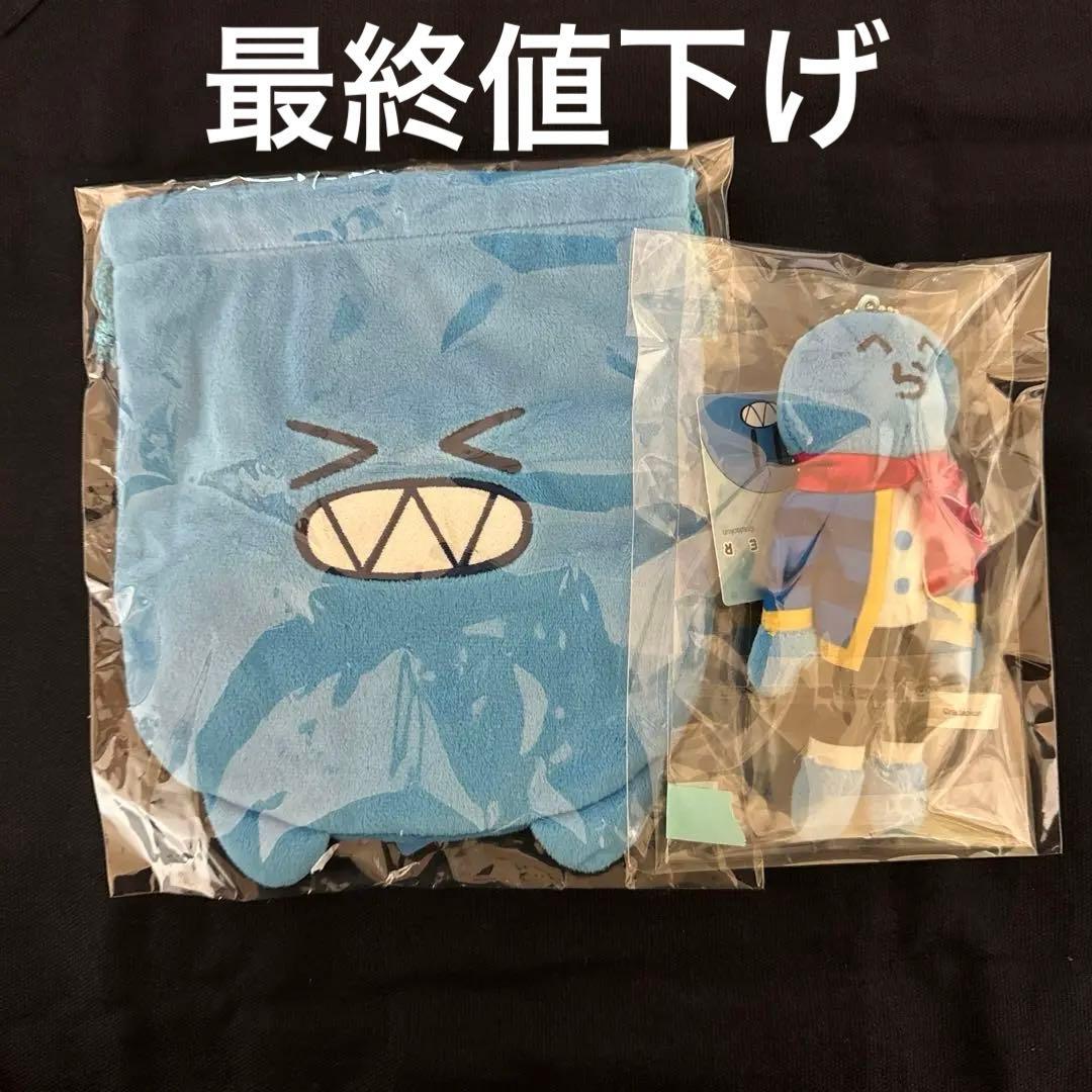 らっだぁ ヴィレヴァンコラボまとめ売り らっだぁヴィレッジヴァン