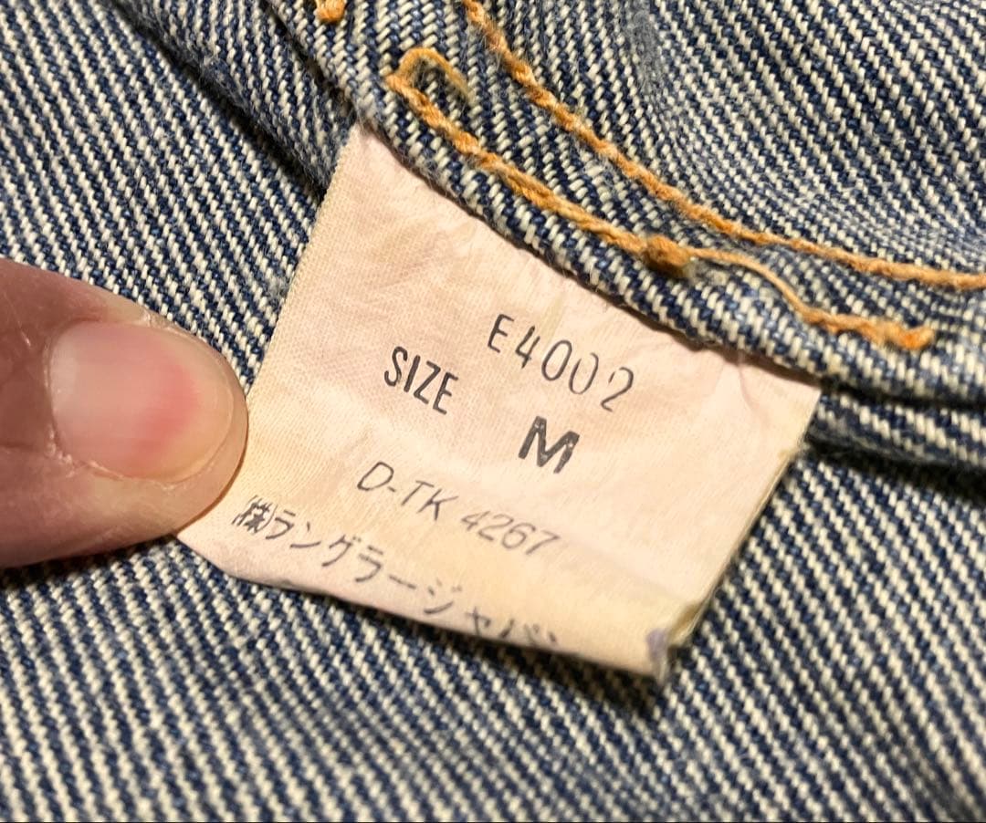 ラングラー　ブルベル　インディゴデニムジャケット