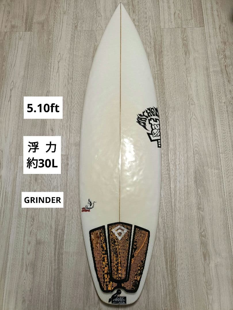プレセボ パワークエスト メイヘム ショートボード サーフボード 小波