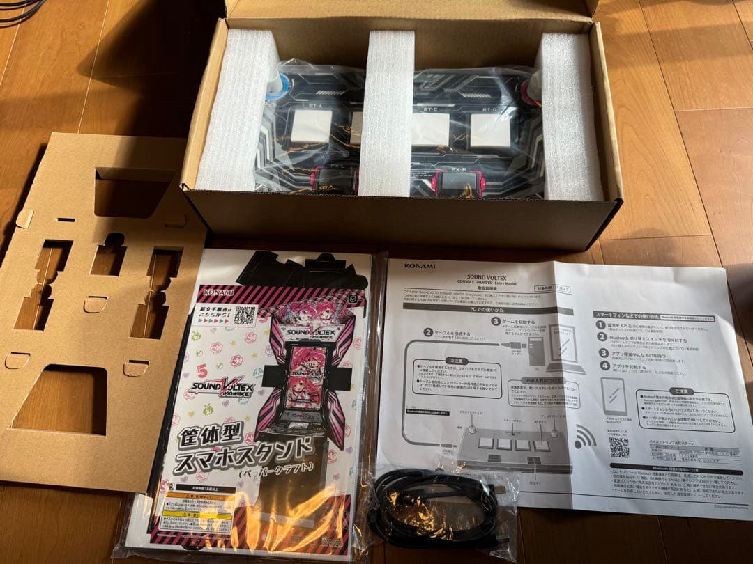 サウンドボルテックス sdvx コントローラー エントリーモデル