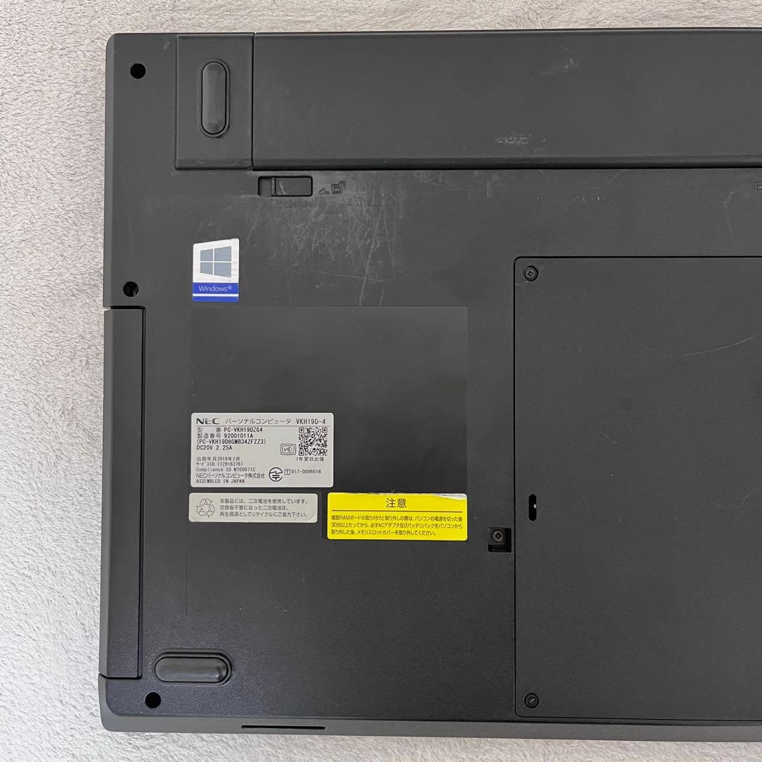 office設定済 NEC/i7第8世代/メモリ16GB/SSD256GB