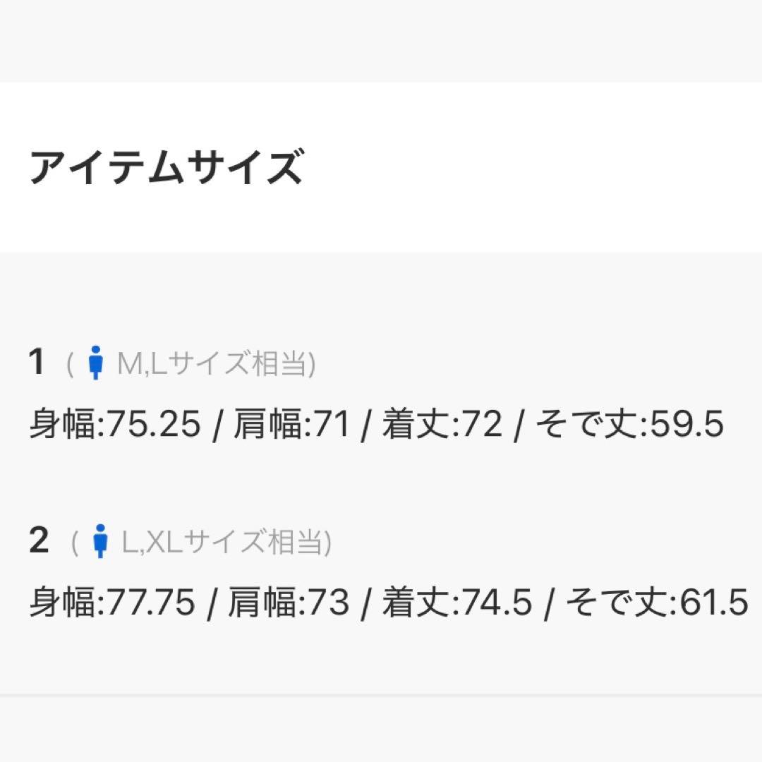 MAISON SPECIAL MA-1 Bomber Jacket サイズ2