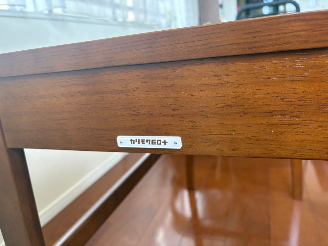 き*ど様 【格安出品中】カリモク60 デスク／送料込み